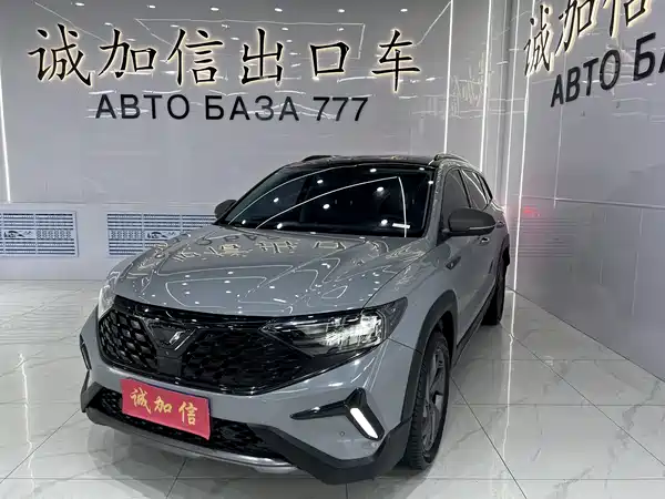 Jetta VS7 2023
