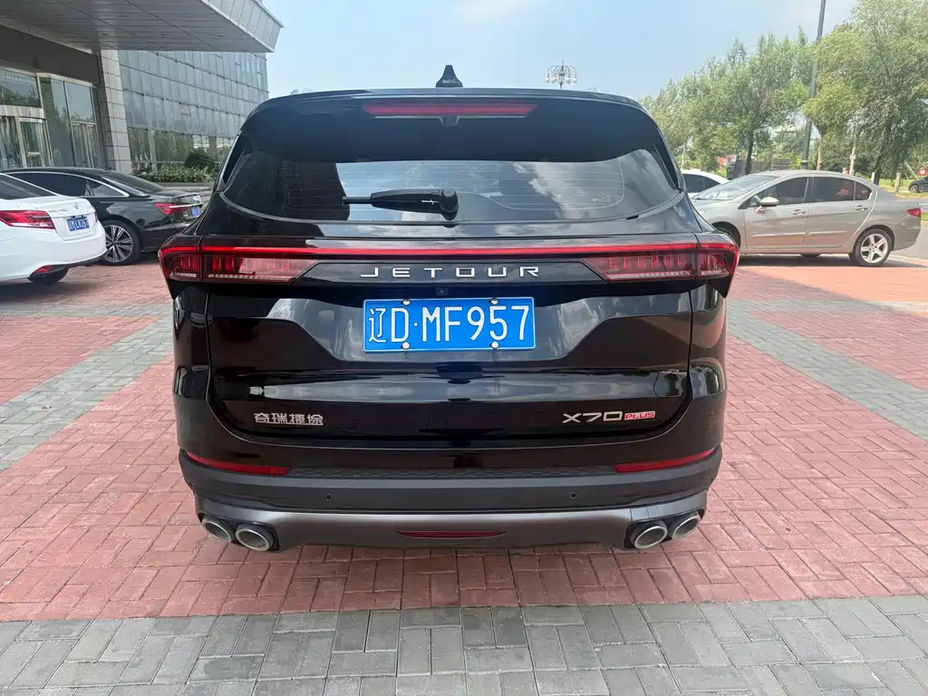 Jetour X70 PLUS 2023