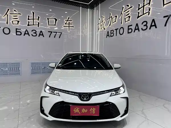 Toyota Corolla 2023