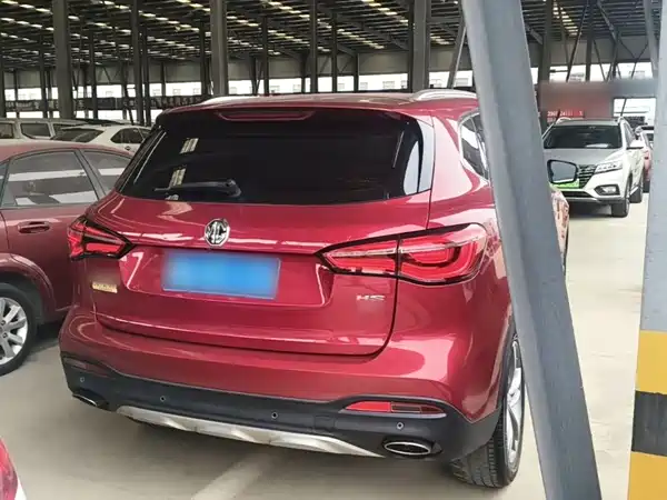 MG HS 2019