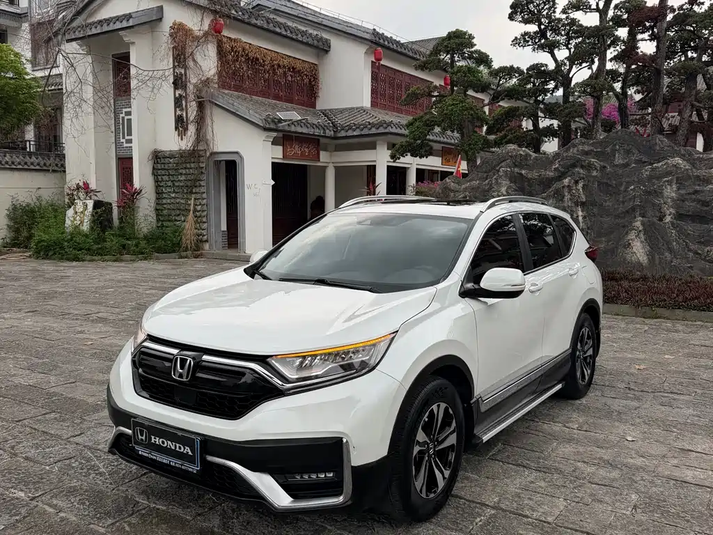 Honda CR-V 2020 — фото 1