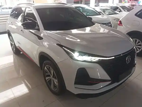 Changan CS75PLUS 2020