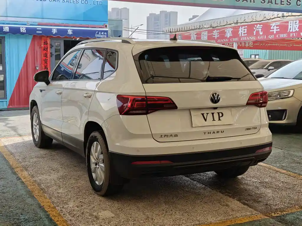 Volkswagen Tharu 2022