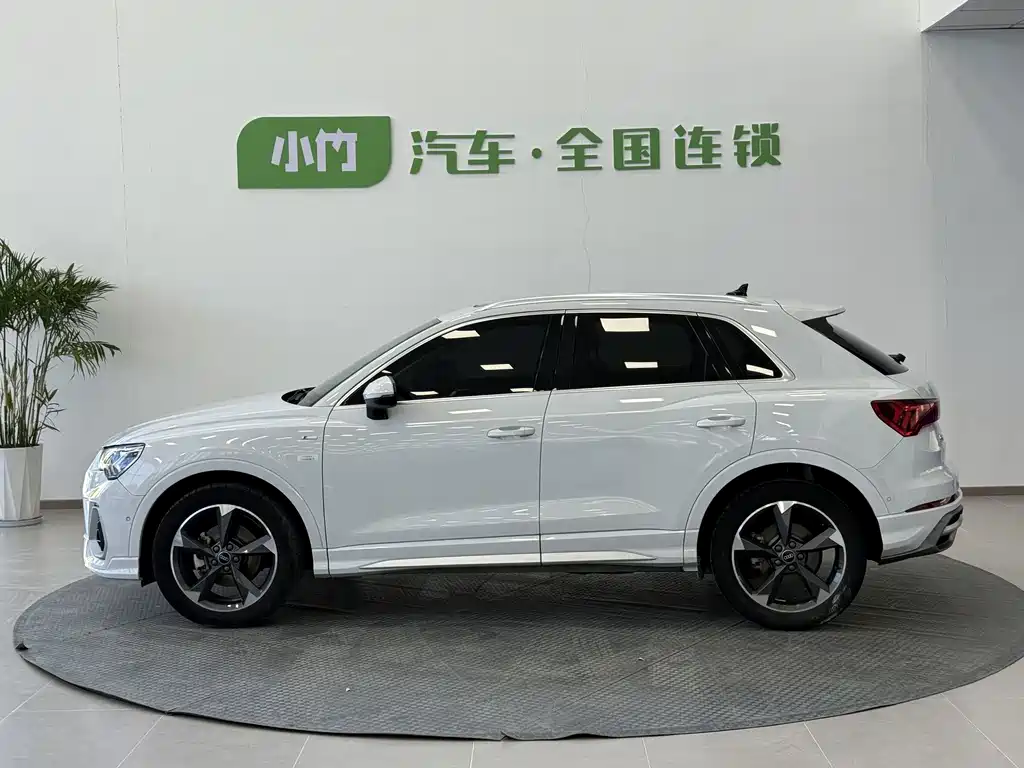 Audi Q3 2023