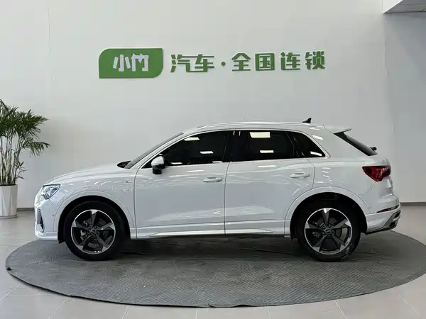 Audi Q3 2023