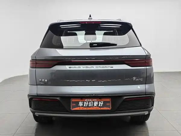 BYD Song Pro New Energy 2025