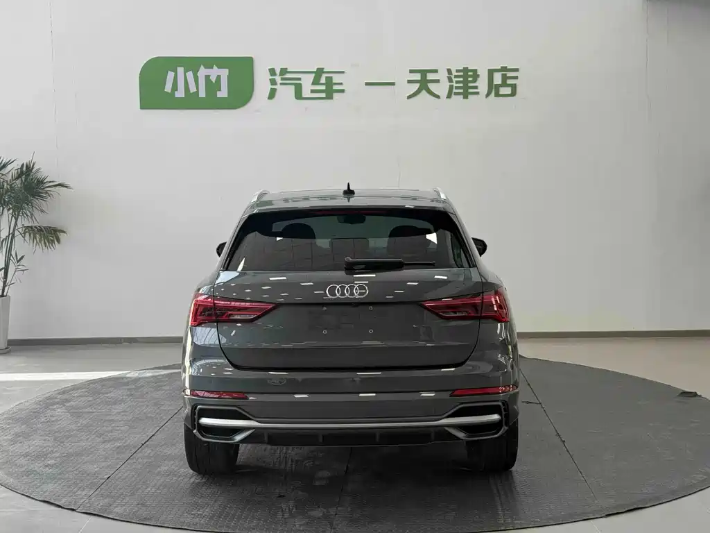 Audi Q3 2023