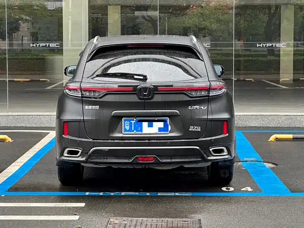 Honda UR-V 2020
