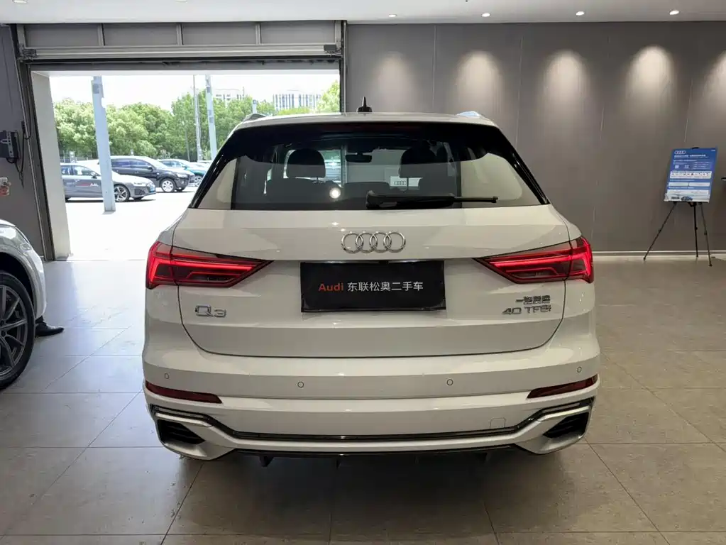 Audi Q3 2024