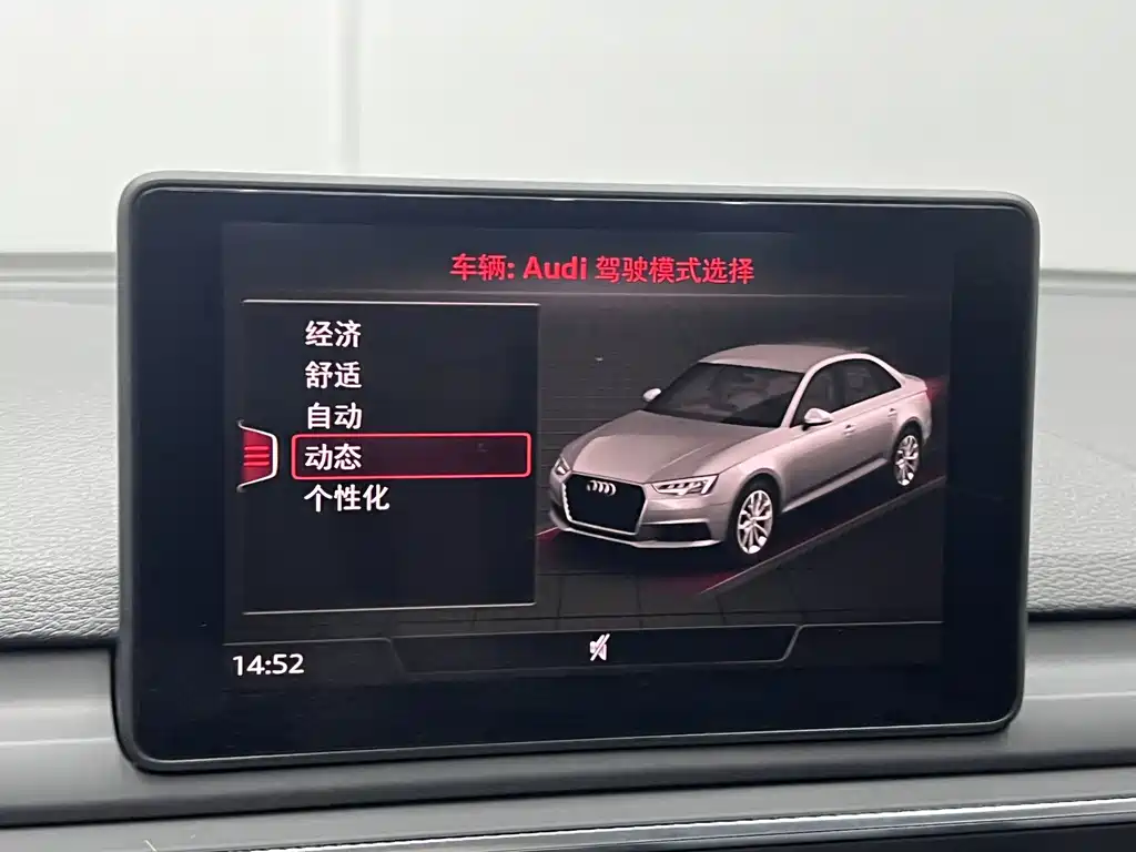 Audi A4L 2018 — фото 27
