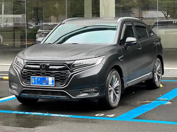 Honda UR-V 2020