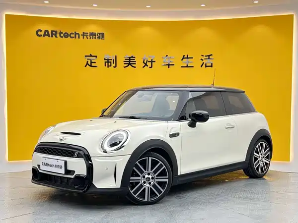 MINI MINI 2023