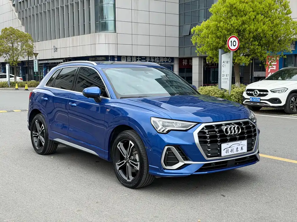 Audi Q3 2022