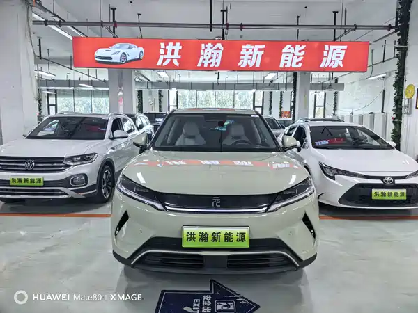 BYD Yuan UP 2025
