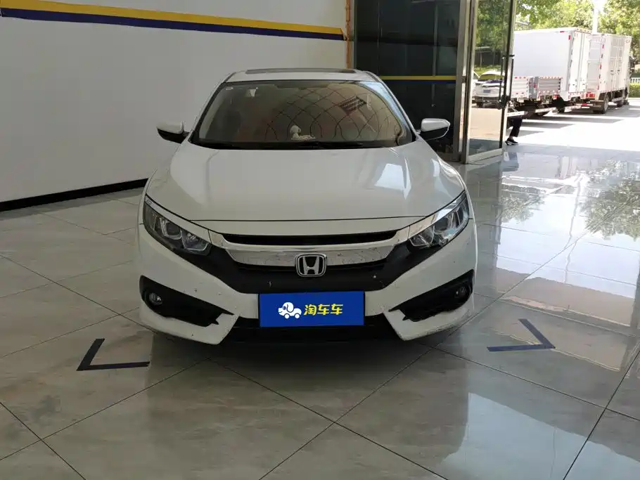 Honda Civic 2017