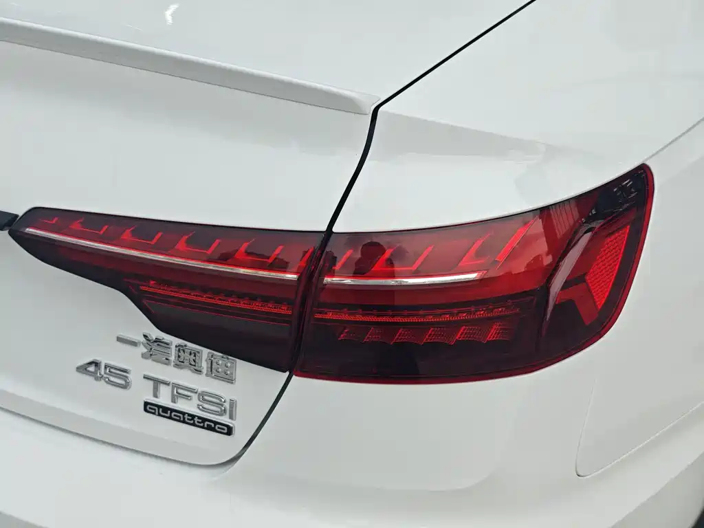 Audi A4L 2022