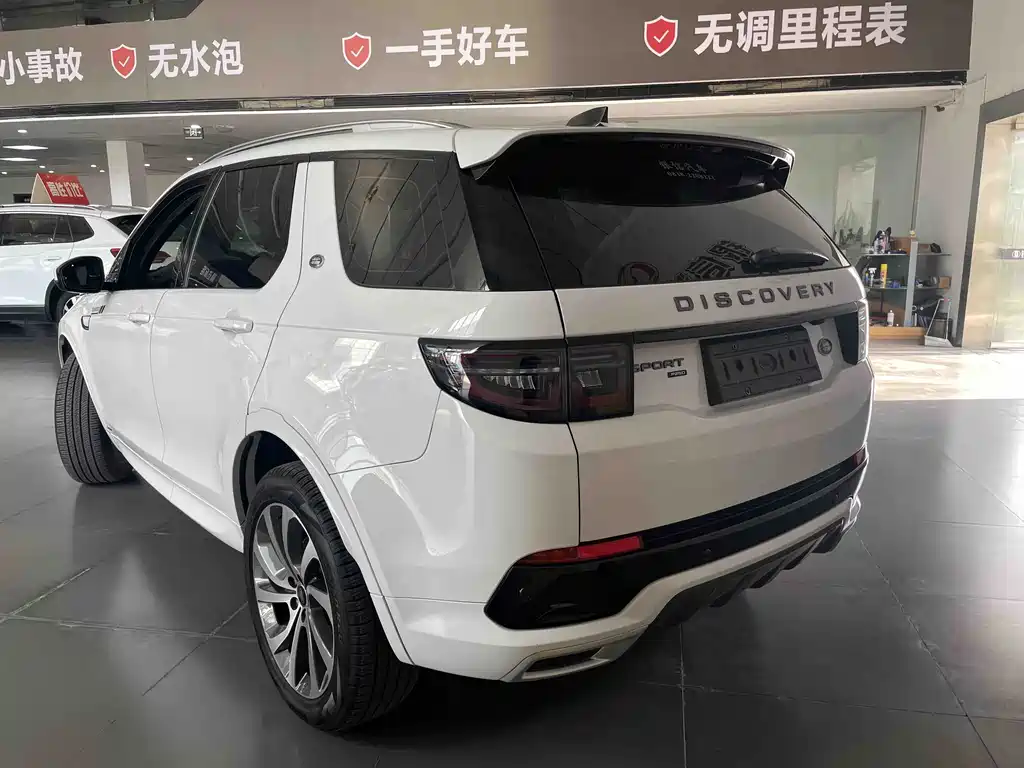 Land Rover Discovery Sport 2021 — фото 20