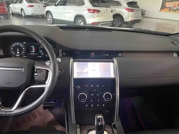 Land Rover Discovery Sport 2021