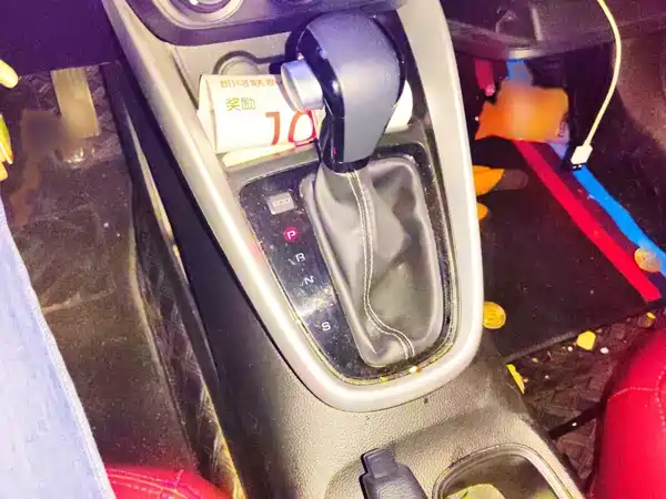 Baojun 510 2021