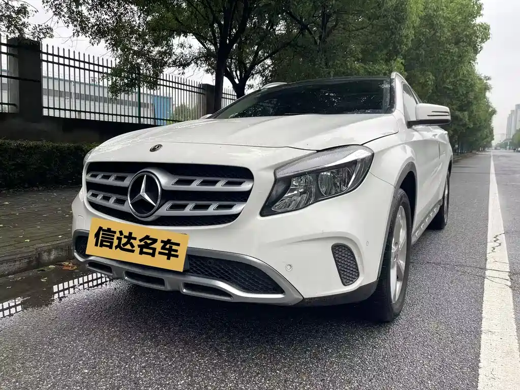 Mercedes-Benz GLA 2020