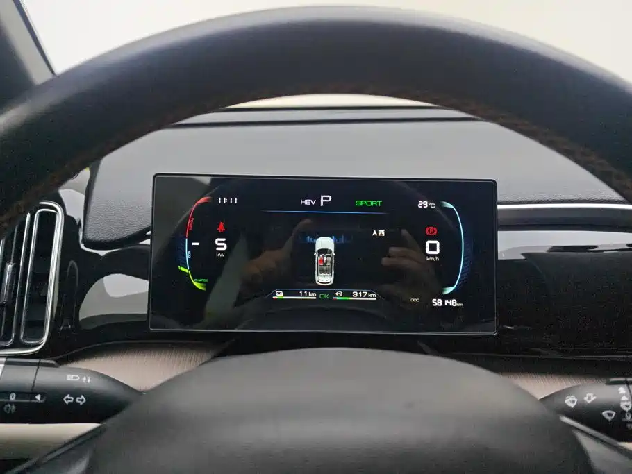 BYD Song Pro New Energy 2024 — фото 14