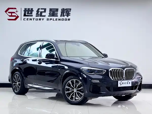 BMW X5 2020