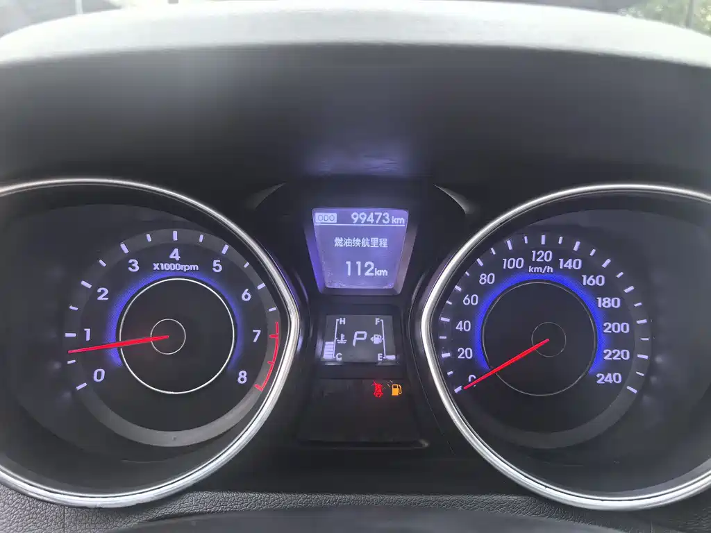 Hyundai Elantra Langdong 2017 — фото 18