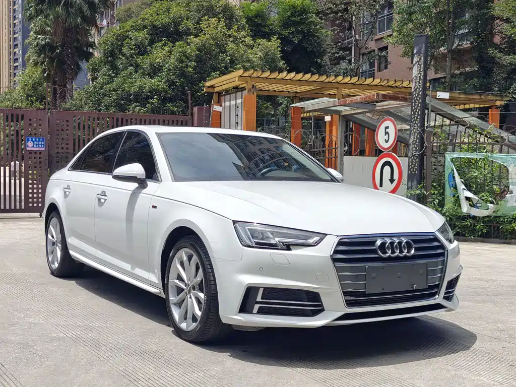 Audi A4L 2018