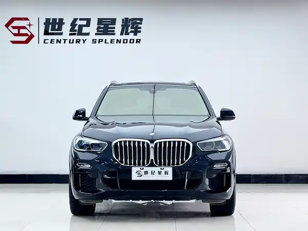 BMW X5 2020