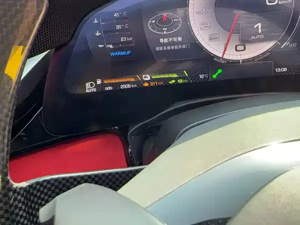 Ferrari SF90 2024