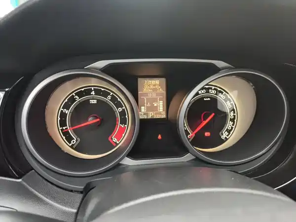 MG GS 2016