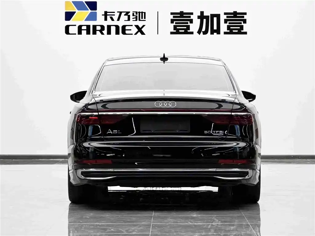 Audi A8 2023