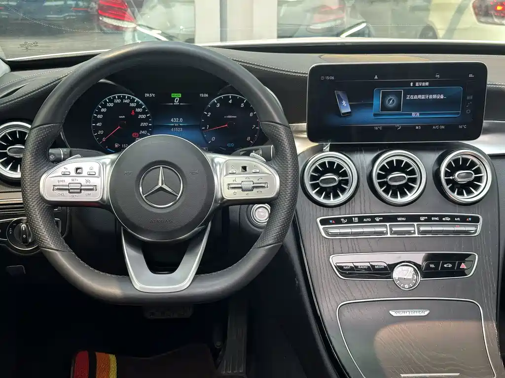 Mercedes-Benz C-Class 2021 — фото 13