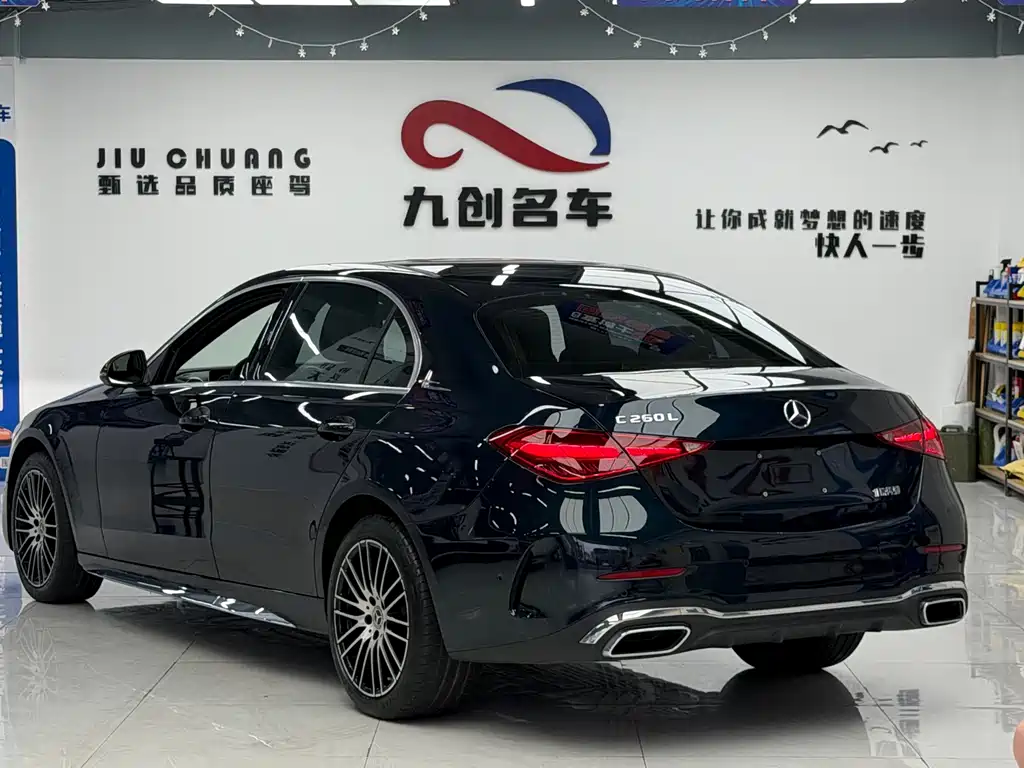 Mercedes-Benz C-Class 2022 — фото 14