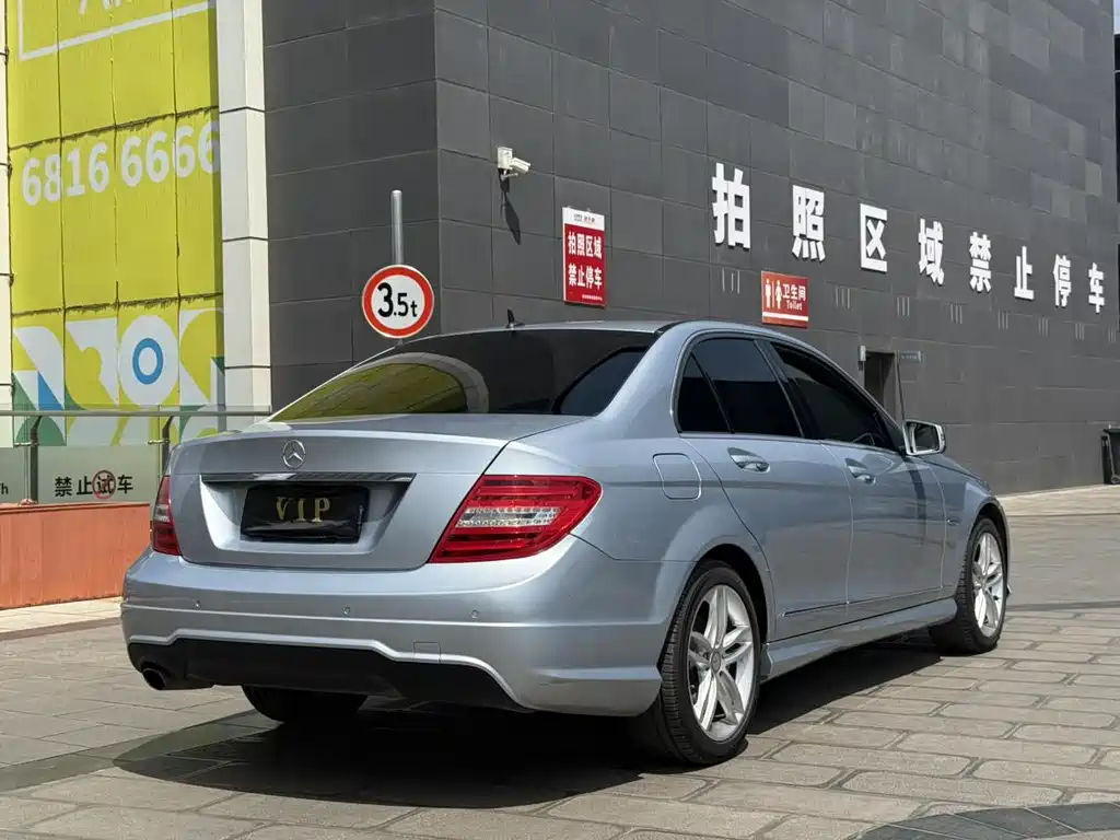 Mercedes-Benz C-Class 2013 — фото 6
