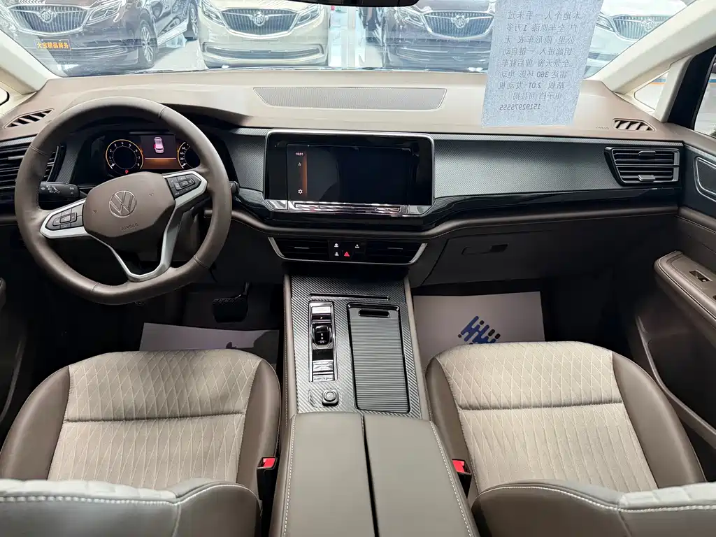 Volkswagen Viloran 2024