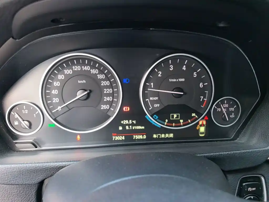 BMW 3 Series 2018 — фото 12
