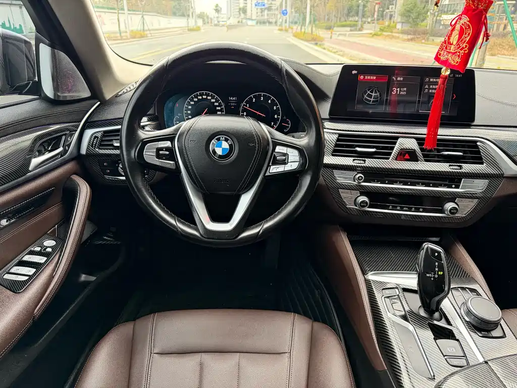 BMW 5 Series 2018