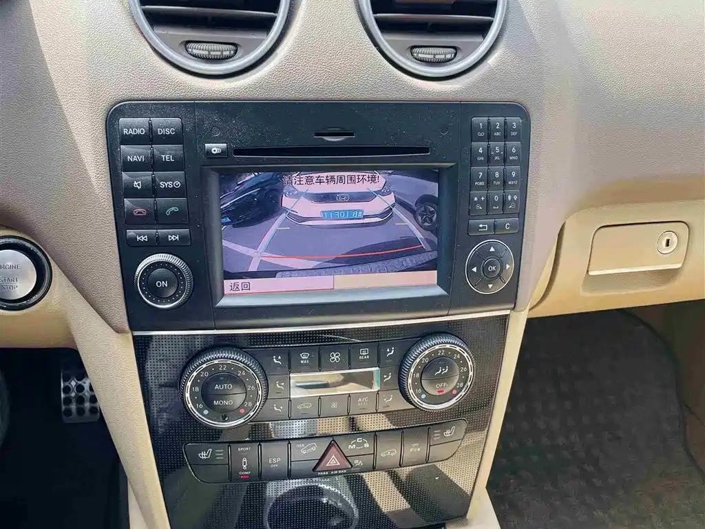 Mercedes-Benz M-Class AMG 2010 — фото 33