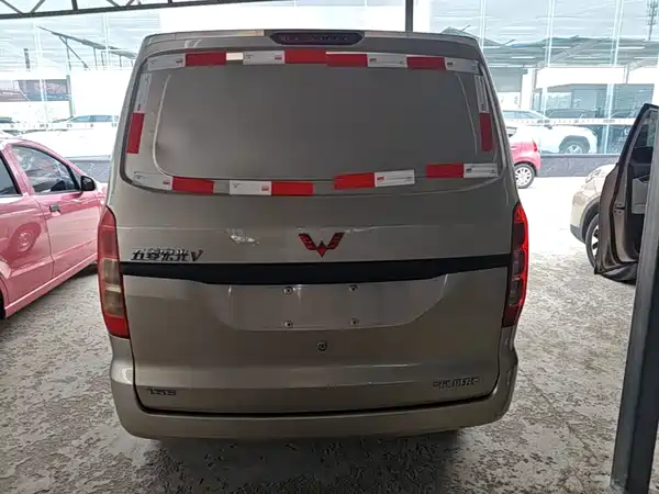 Wuling Hongguang V 2021