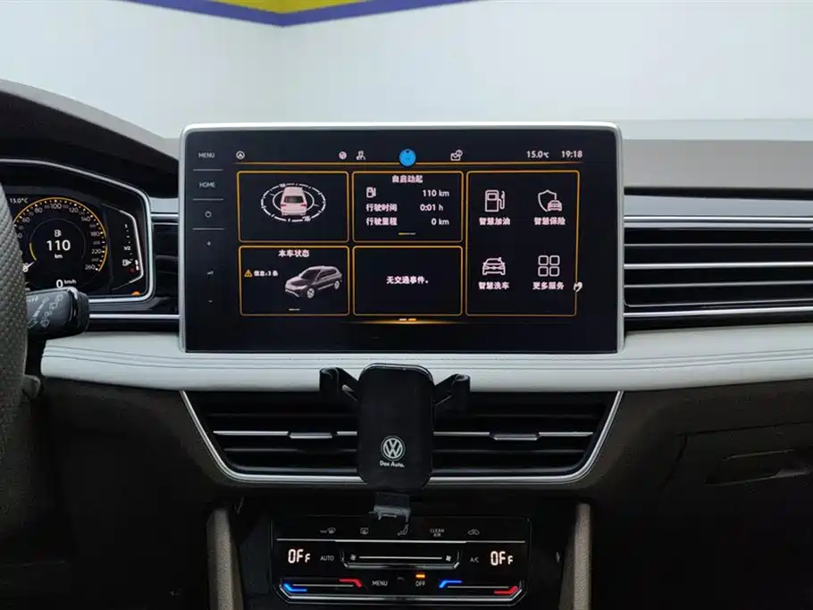 Volkswagen Tiguan L 2023 — фото 13