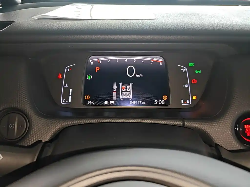 Honda Fit 2020 — фото 12