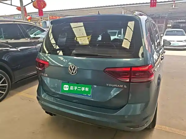 Volkswagen Touran 2016