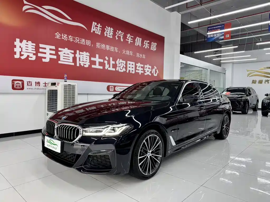 BMW 5 Series 2022