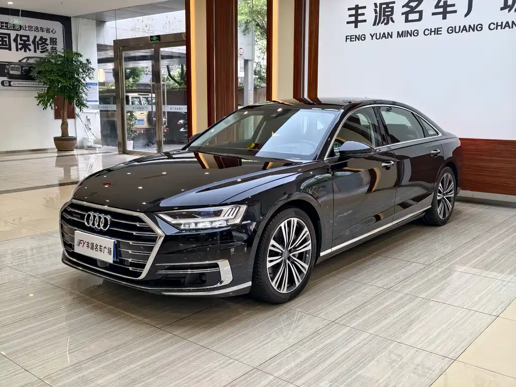Audi A8 2020
