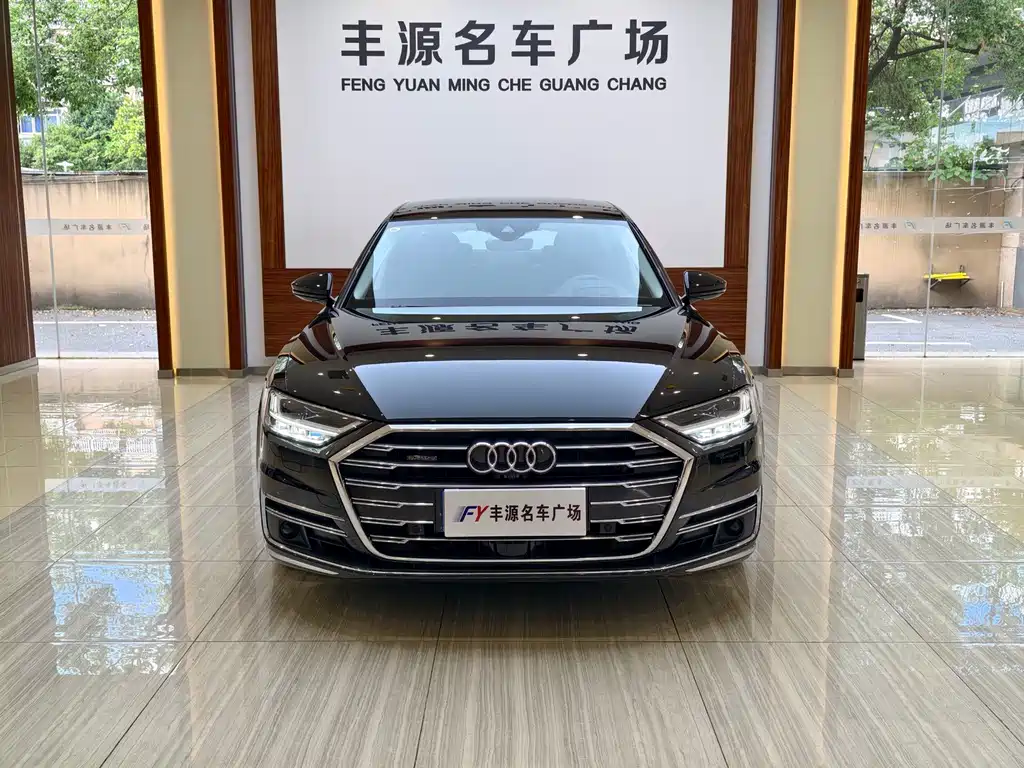 Audi A8 2020