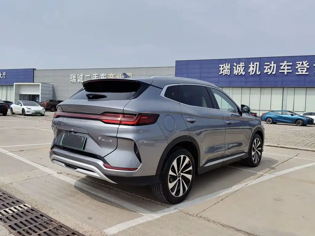 BYD PLUS New Energy 2023 — фото 7