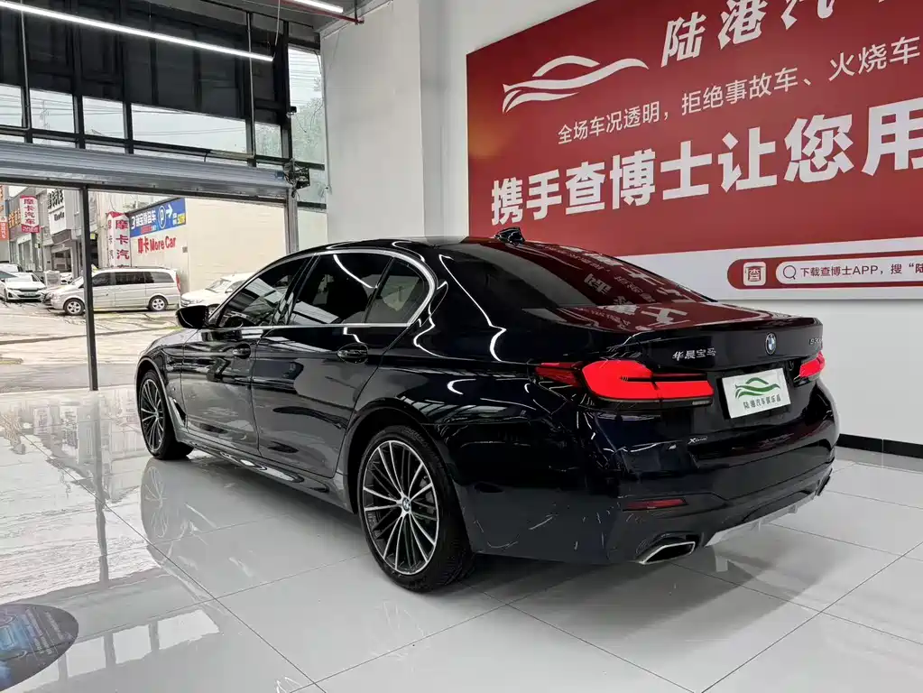 BMW 5 Series 2022 — фото 13