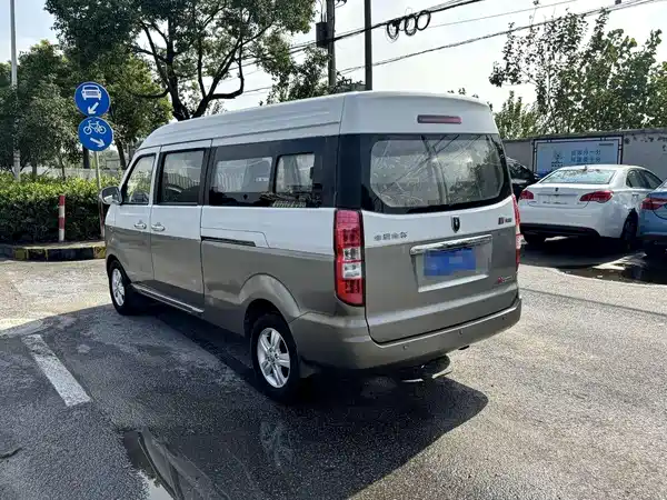 Jinbei New Hiace X30L 2018