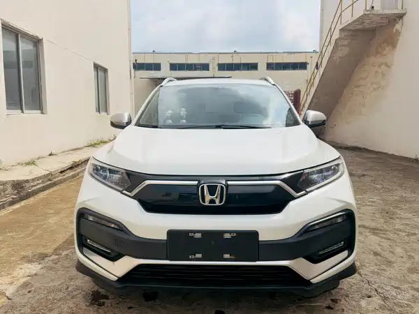 Honda XR-V 2021